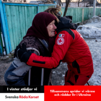 jul2023_banner_gava_ukraina_sv_1080x1080